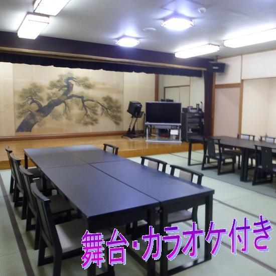 Hotel Subaruyado Yoshino Tokušima Exteriér fotografie